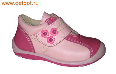 Фабрика детской обуви
