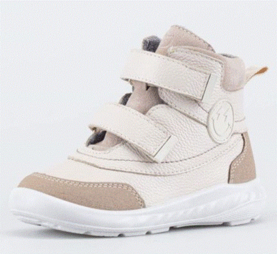 Котофей Ботинки утепленные 352410-33 Detbot Котофей Ботинки утепленные 352410-33 Detbot