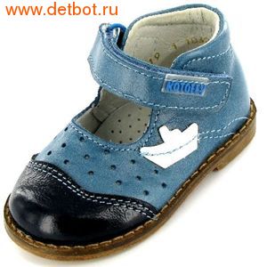 Туфли (первые шаги) Котофей Туфли (первые шаги) Туфли (первые шаги) Котофей Туфли (первые шаги)