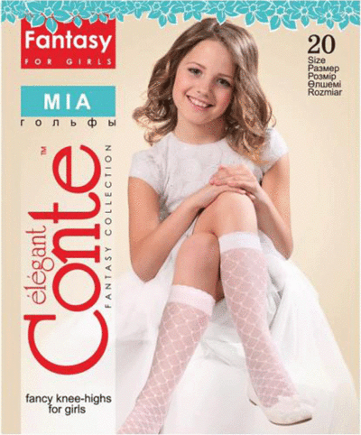 Conte Kids   MIA  Detbot ()